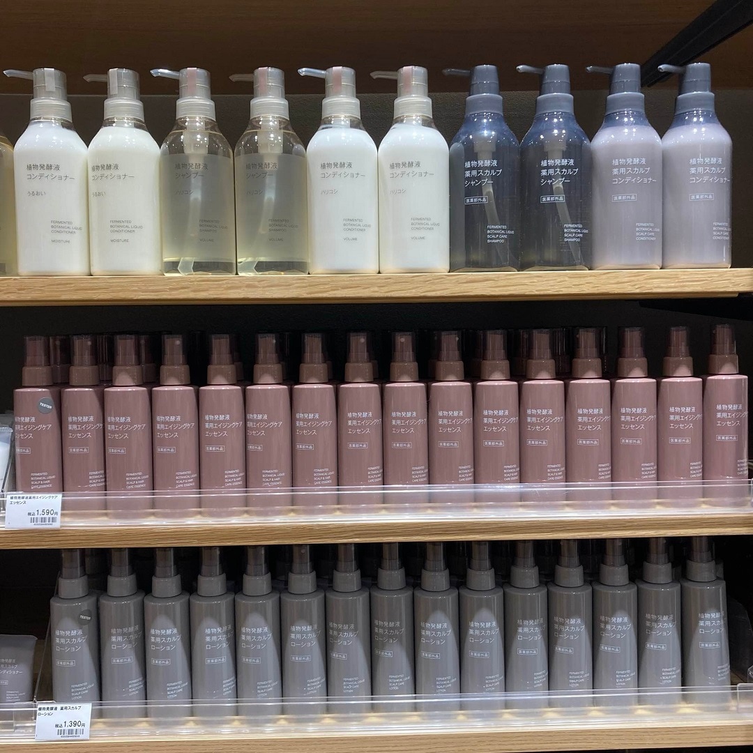 ららぽーと福岡】頭皮環境を整える薬用エッセンスのご紹介